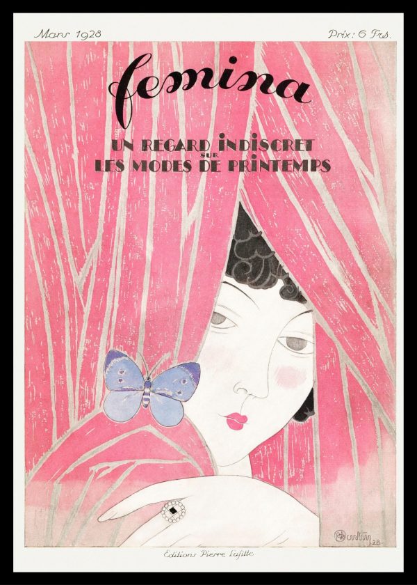 Maximalist Art No. 17