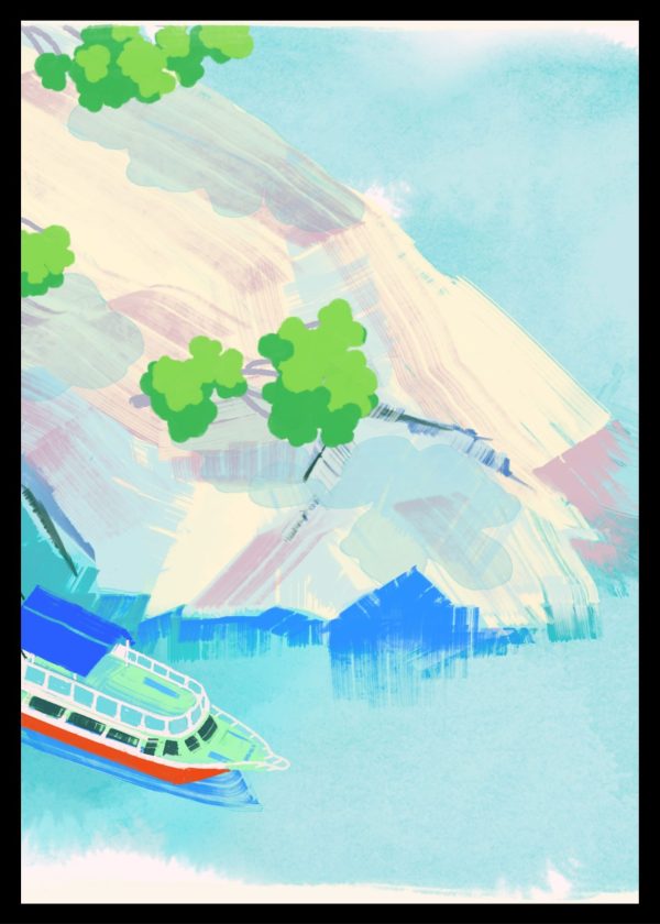 Maximalist Art No. 21